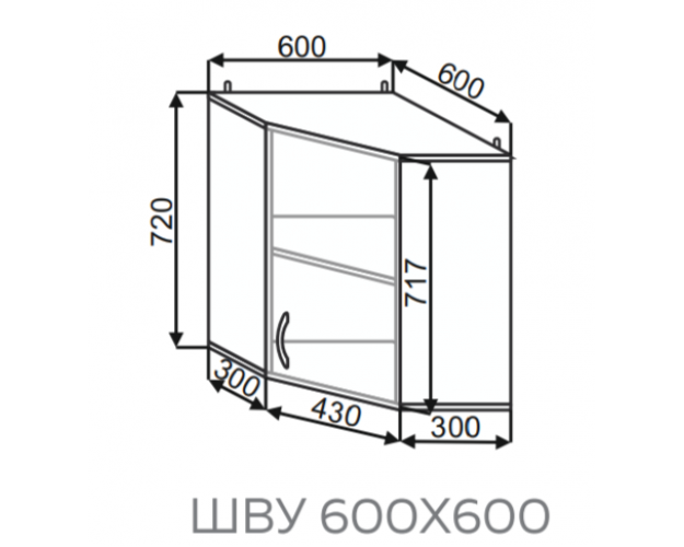 Шкаф ШВУ2 600х600