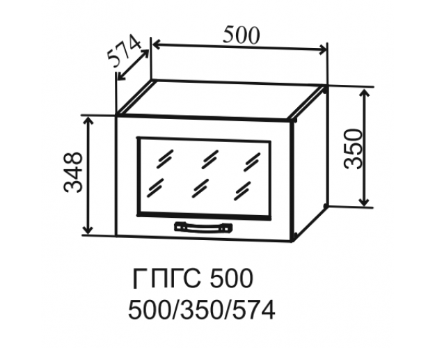 Гарда ГПГС 500 шкаф верхний горизонтальный глубокий со стеклом (Белый Эмалит/корпус Серый)