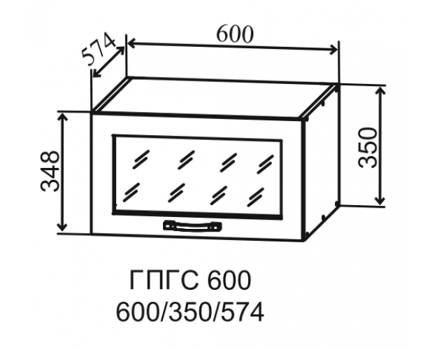Гарда ГПГС 600 шкаф верхний горизонтальный глубокий со стеклом (Белый патина/корпус Серый)