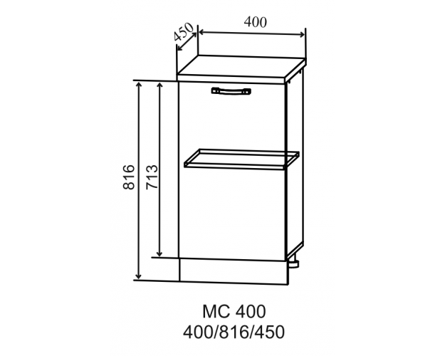 Гарда МС 400 шкаф нижний малой глубины (Белый Эмалит/корпус Серый)