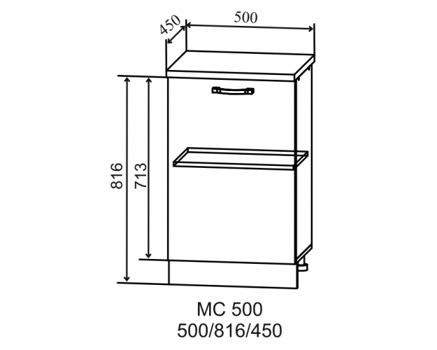 Ройс МС 500 Шкаф нижний малой глубины (Персик софт/корпус Серый)