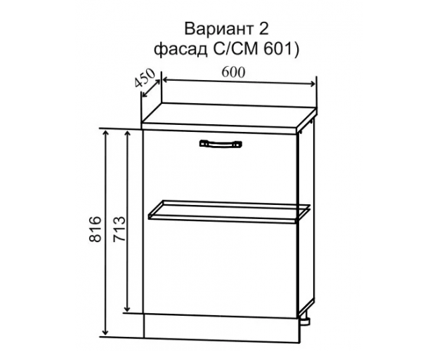 Гарда МС 601 шкаф нижний с фасадом малой глубины (Белый патина/корпус Серый)