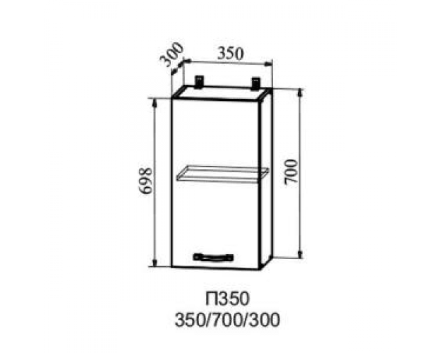 Гарда П 350 шкаф верхний (Ваниль/корпус Серый)