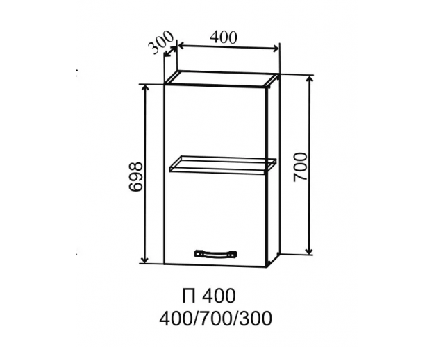 Гарда П 400 шкаф верхний (Белый Эмалит/корпус Серый)
