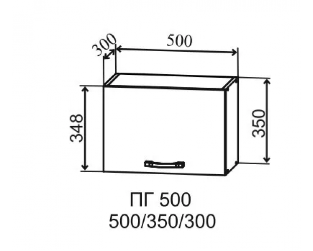 Гарда ПГ 500 шкаф верхний горизонтальный (Серый Эмалит/корпус Серый)