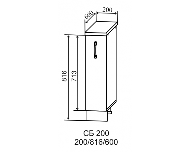 Гарда СБ 200 шкаф нижний бутылочница (Белый Эмалит/корпус Серый)