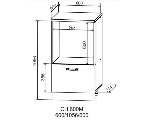 Ройс СН 600М Шкаф нижний духовой (Маус софт/корпус Серый)