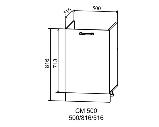 Ройс СМ 500 Шкаф нижний мойка (Кварц бежевый/корпус Серый)