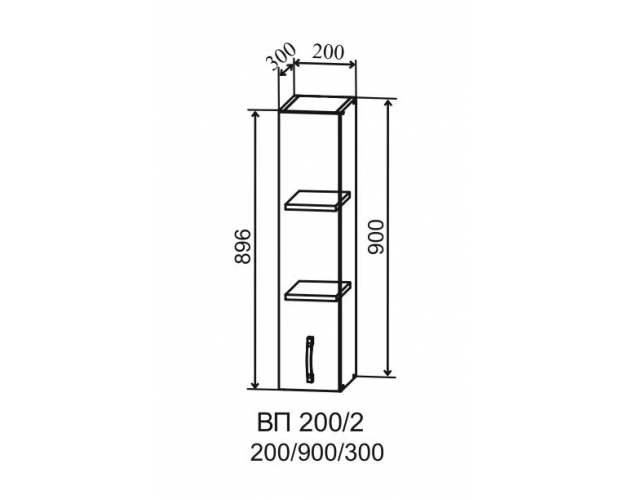 Ройс ВП 200 Шкаф верхний высокий (Гранит Грей/корпус Серый)