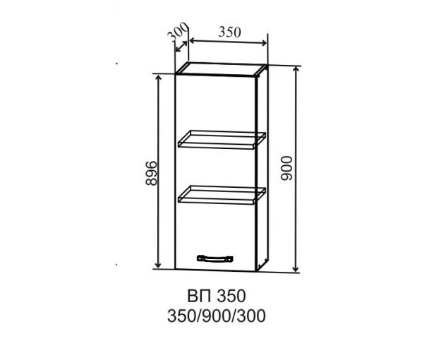 Ройс ВП 350 Шкаф верхний высокий (Кварц черный/корпус Серый)