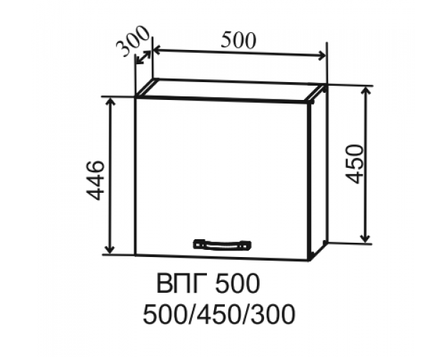 Гарда ВПГ 500 шкаф верхний горизонтальный высокий (Белый патина/корпус Серый)