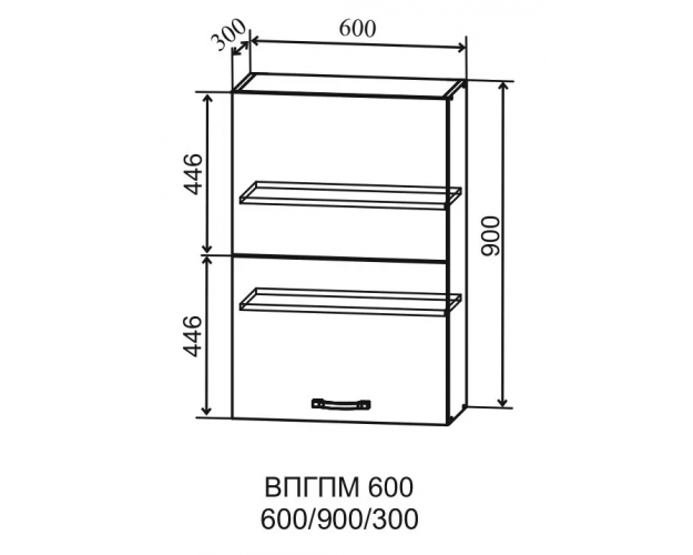 Монца ВПГПМ 600 Шкаф верхний высокий Blum Aventos (Гранит Оникс/корпус Серый) в Новосибирске