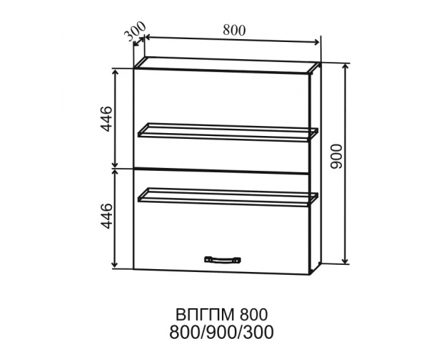 Ройс ВПГПМ 800 Шкаф верхний высокий Blum Aventos HF (Персик софт/корпус Серый)