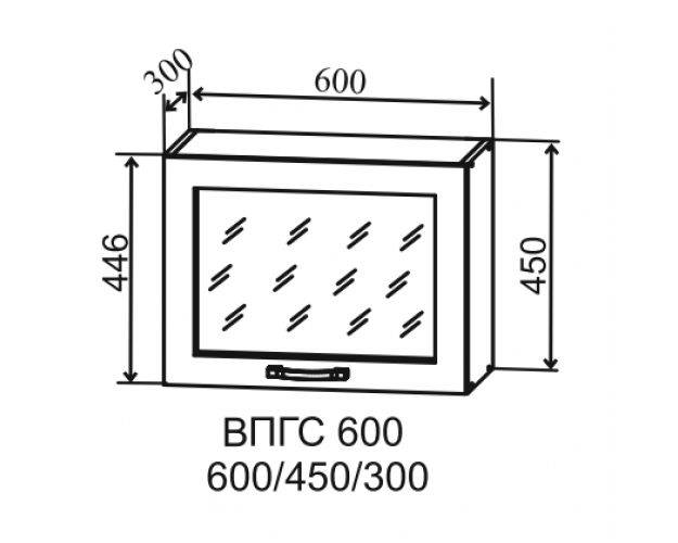 Гарда ВПГС 600 шкаф верхний горизонтальный со стеклом высокий (Белый патина/корпус Серый)